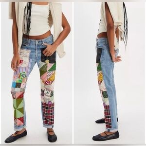 NWT Free People Riley Vintage Quilted Jeans